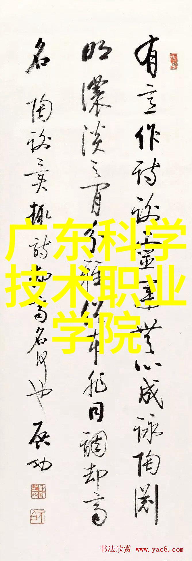 不锈钢加工大师请问这里还有没有人不会做