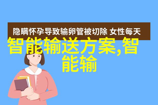 烹饪无界油水分离器的魔力
