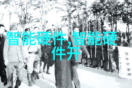 肥水不落旁人田农耕智慧的传承与创新