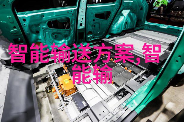 智能穿戴革命触摸未来感知无限可能