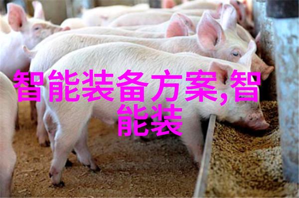 广州数控荣获维科杯OFweek 2024中国工业自动化与数字化行业卓越技术创新企业奖展现智能产品的先