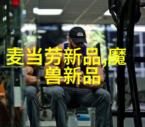 南充职业技术学院 - 技能未来探索南充职业技术学院的教育创新与行业合作