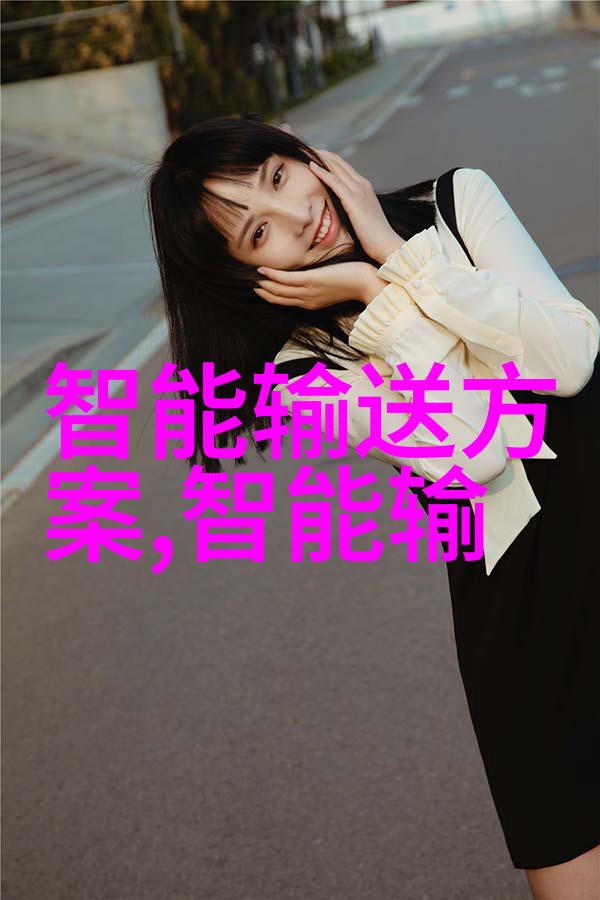 掌握健康小贴士万能手环App免费下载助你养成良好习惯