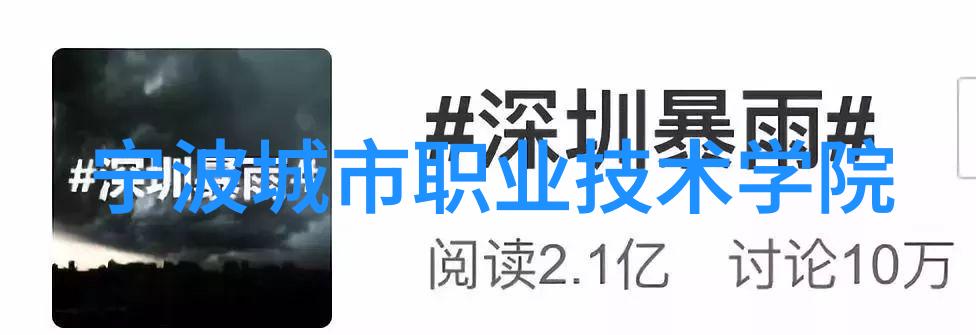 如何确保研究报告的数据准确性和可靠性