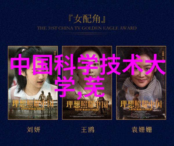 美发工具大全专业级美发剪刀吹风机烫卷器