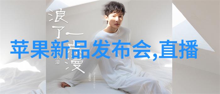 化工机械的作用与应用