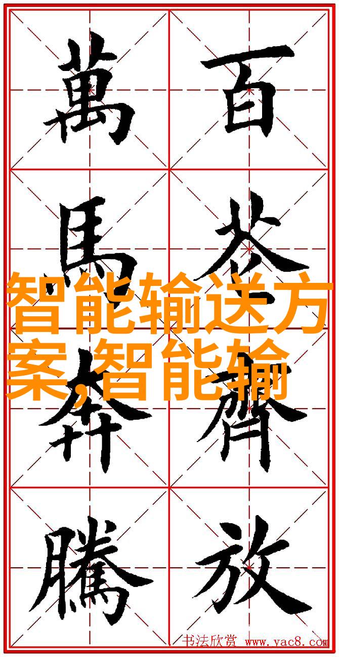 不锈钢304方管加工工艺流程及其注意事项