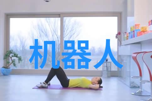 芯片的秘密它究竟在计算机中扮演着什么角色