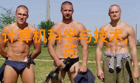 工业4.0智能化工厂机器人物联网与大数据的新篇章