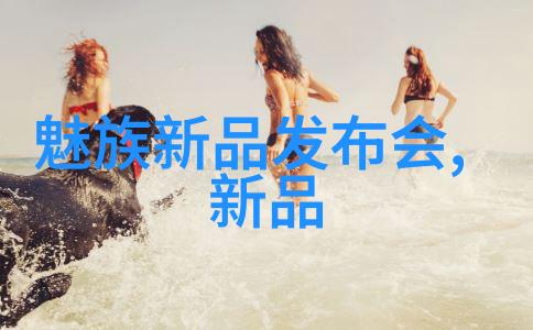 2023年28纳米芯国产光刻机我看好这台国产光刻机它的出现让我们的芯片制造业迎来了新的春天