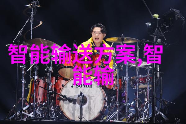 激发潜能的火种点燃梦想的源泉