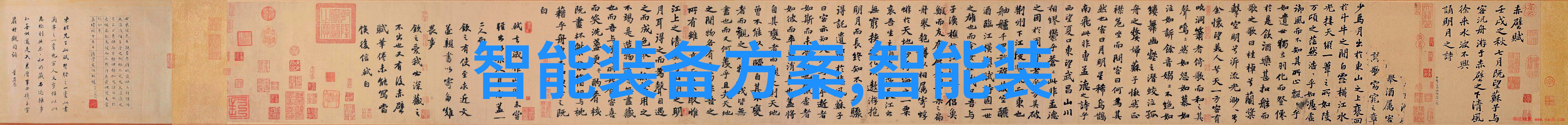 高效杀菌高温瞬时灭菌设备的应用与未来发展