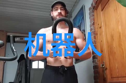 不锈钢丝网波纹填料密度之谜揭开其在工程应用中的神秘面纱