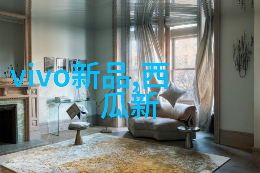 智能化资讯-探索未来资讯世界的无限可能
