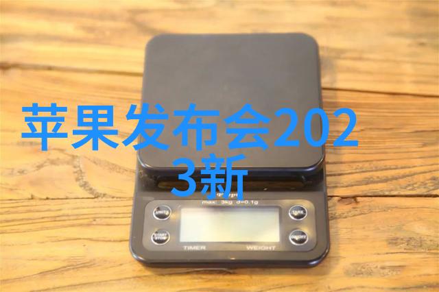 上海东富龙制药设备制造有限公司专注于创新药品生产解决方案