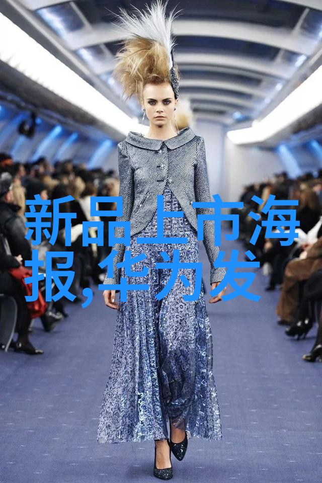 九零百亿小房东网络红人房地产投资