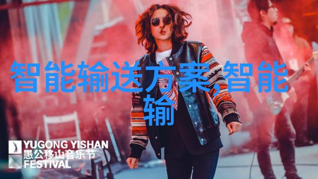 离心萃取器-高效液体分离技术的关键设备