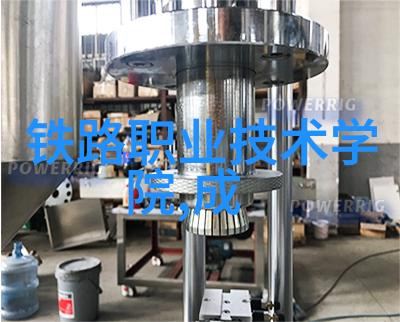 湖南水利水电职业技术学院专业教育与实践融合的水利人才培养基地