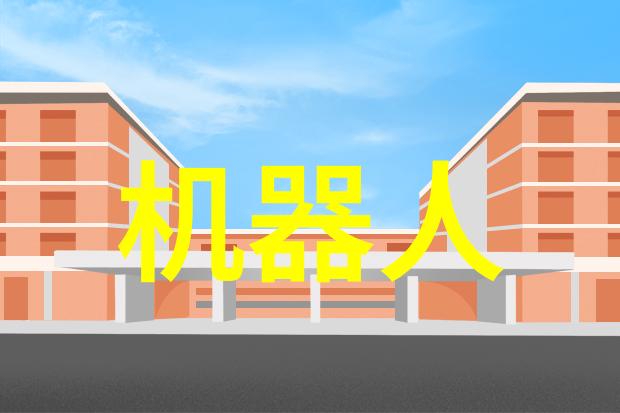 兰州财经大学重庆的金融教育强音