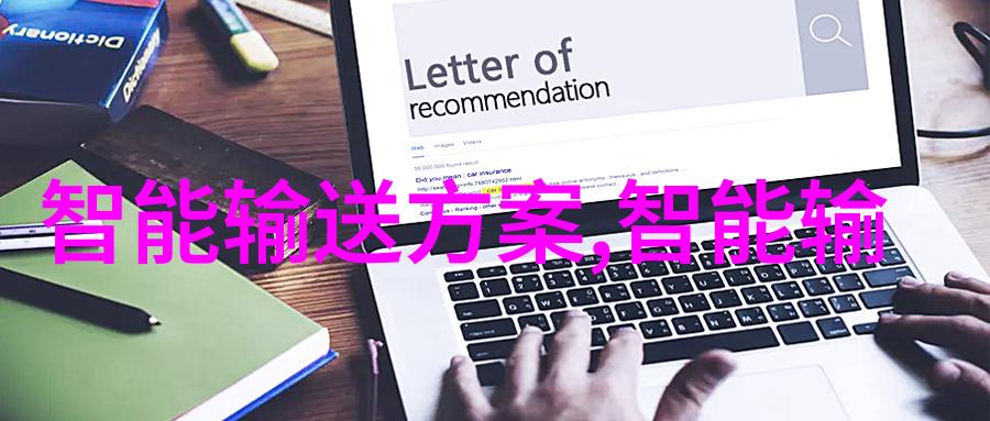 钢管的涂鸦一段电话的回响