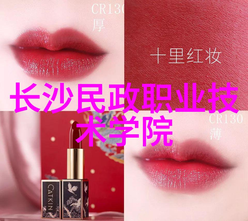山东商业职业技术学院我在这座充满活力的校园里找到了自己的方向