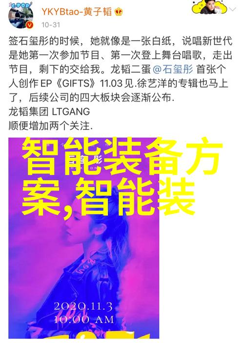 北森职业能力测评剖析职业素养与技能评估的新工具