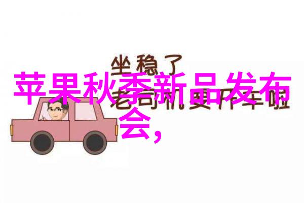 个人工作业绩报告回顾成就与展望未来