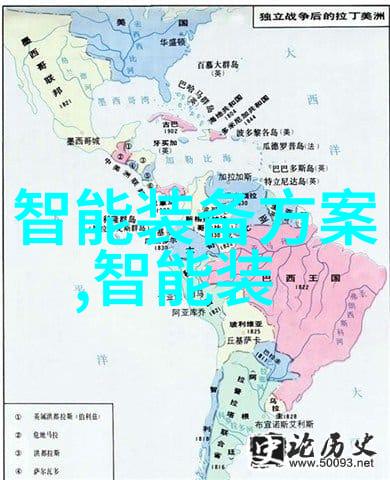 夜幕下的困惑三个人如何让你走不了路