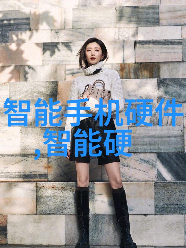 布袋除尘器高效捕捉细小颗粒的环境保护设备
