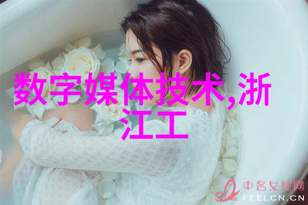 主题我是如何为实验室装备超纯水设备的