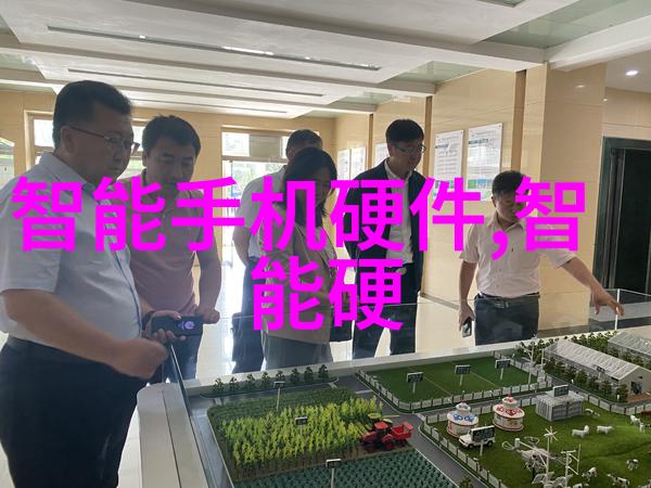 冷冻干燥机结构图高效食品保鲜设备