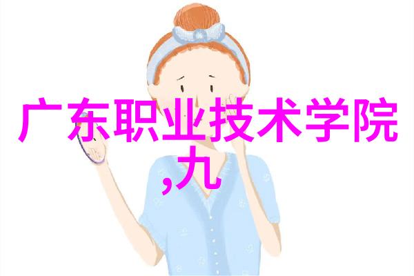 主题我来给你整理一份ppr管材型号一览表怎么样