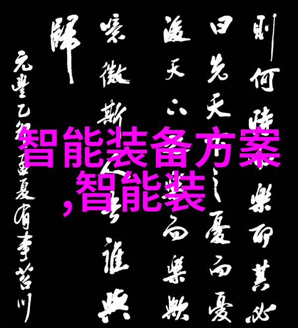 2017手机排行榜10强再现2023年智能手表新趋势文心一言续写