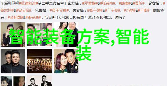 最新资讯康佳滁州产业园启幕引领家电智能制造新篇章