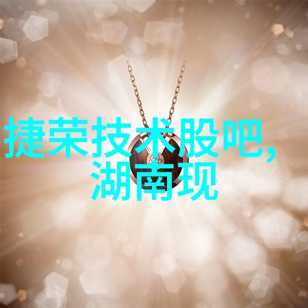 金钱的语言市场之声与经济的旋律