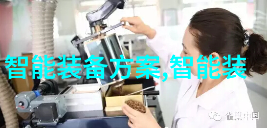 房地产调控缓解过热压力维护长期稳定发展