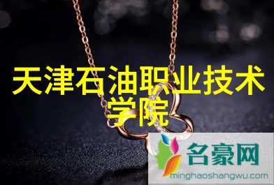 PE排水管防水防渗的不二之选