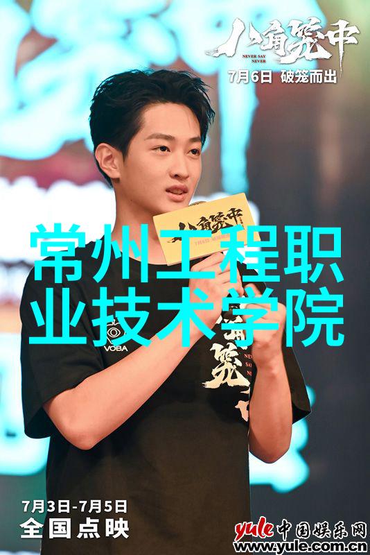 PP-R管材的应用与优势分析