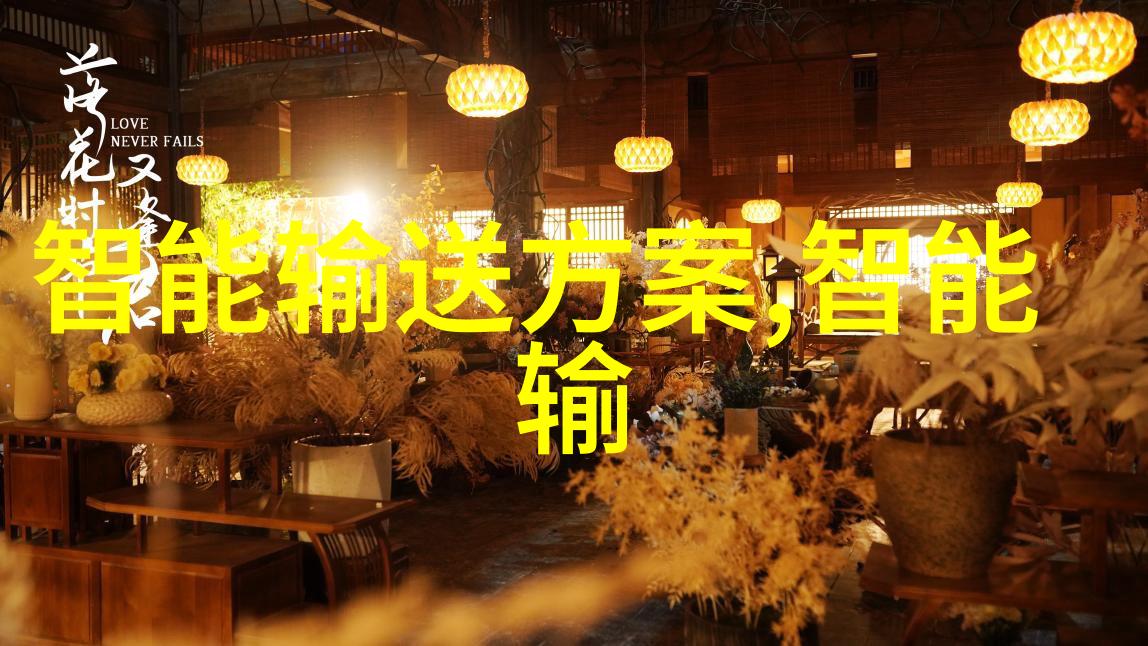 小型油墨废水处理设备绿色环保解决方案