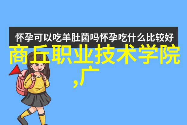 工业制造-钢铁设备的未来智能化与可持续发展的新篇章