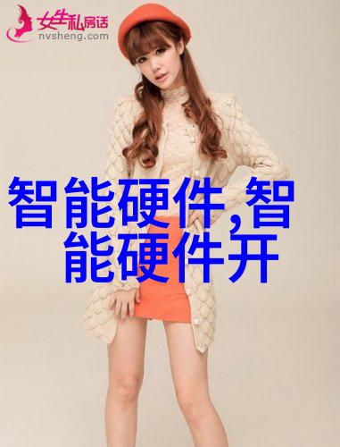 穿成反派崽崽的亲妈超级英雄母爱逆袭