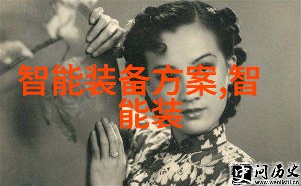 科技探究-揭秘芯片世界微小但强大的电子灵魂