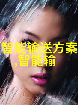 山东搪联化工设备有限公司我来告诉你这家公司的故事