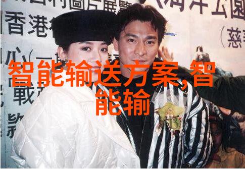 江苏巨能碟式离心机旋转的精密与效率的体现