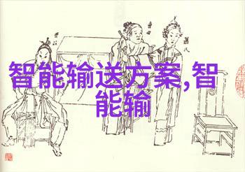 变频供水技术的应用与未来发展趋势
