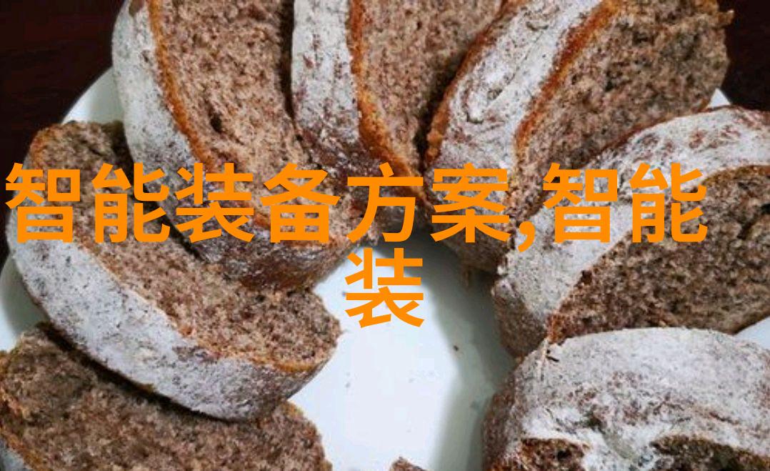 红山学院南京财经大学的金钱树林