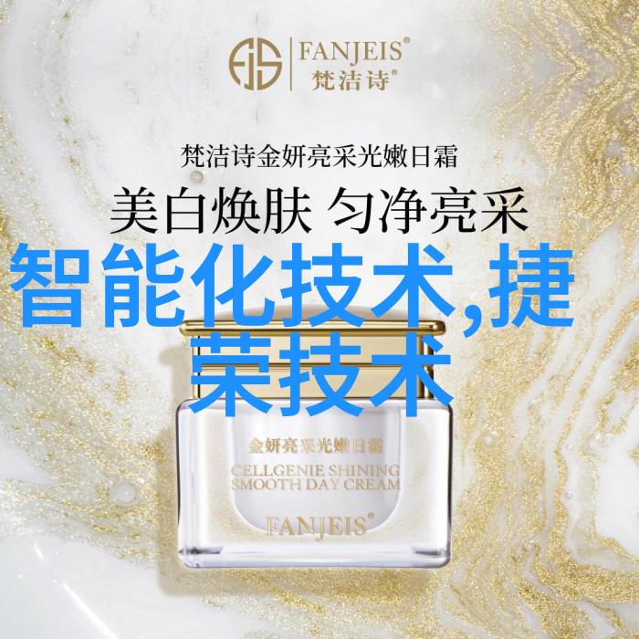 工作情况报告模板中应包含哪些基本元素