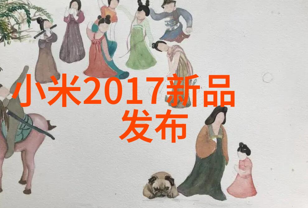 国产EDA觉醒时代2023年28纳米芯片国产光刻机征服自然ICCAD竞赛新冠军誕生
