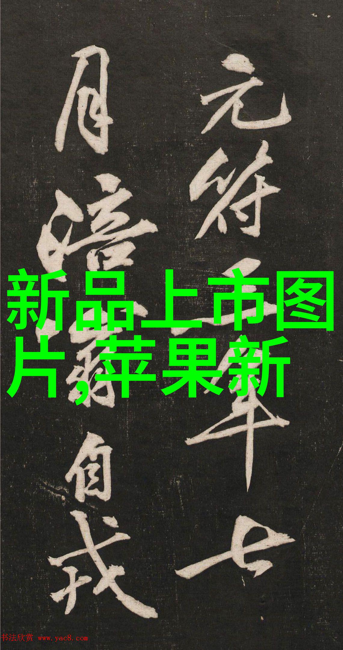 近期有哪些导演和演员的作品值得关注