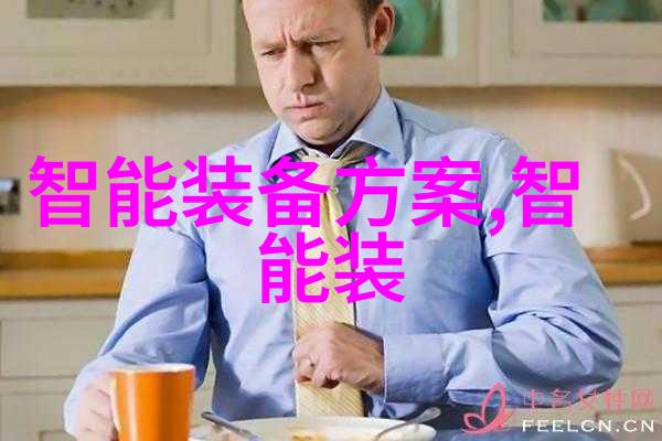 智能交通正式出版发行-新纪元下的高效出行解决方案
